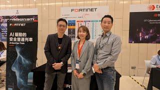 EETimes 智慧資安 - Fortinet