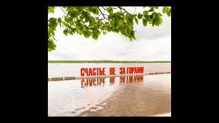 Города России.Пермь.