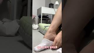 진짜 안벗겨지는 덧신!! 이거다~~!!