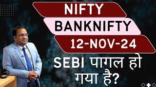 Nifty Prediction and Bank Nifty Analysis for Tuesday | 12 November 24 | Bank Nifty Tomorrow