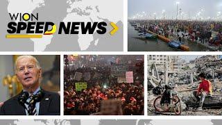 Croatian President Re-Elected | Gaza Healthcare Collapse | Maha Kumbh 2025 Begins | Speednews