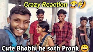 Cute Bhabhi ke sath Prank  | Vlog With AJ