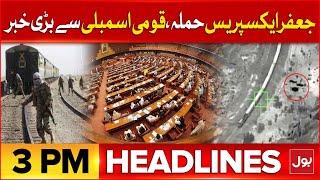 Jaffar Express Incident | BOL News Headlines at 3 PM | Bolan hijacked Updates