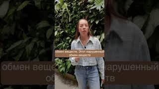 Что будет, если не лечить депрессию? #депрессия #лечениедепрессии #антидепрессант #антидепрессанты