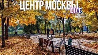 Центр Москвы – Екатерининский и Делегатский парки, Садовое кольцо и колокольный звон на Сретенке