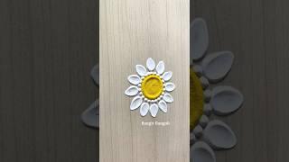 Simple Rangoli Design | #rangoli #easyrangoli #shorts #trending