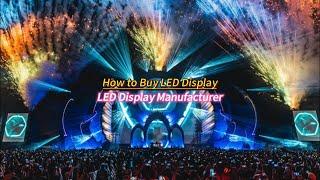 How to choose the right LED display screen【LCF】