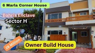 6 Marla Corner House | Sector H Bahria Enclave | House For Sale Islamabad | #bahriaenclave