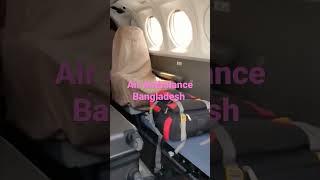 Interior of B200 Aircraft for Medical Flight #viral #airambulance #aircraft #bangladesh #india