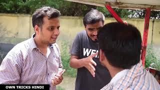 Amit Bhadana - New Comedy - video - 2018--dosti--- Amit Bhadan