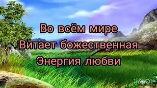 14 февраля  Посмотри в небо/День Валентина/ День всех влюблённых