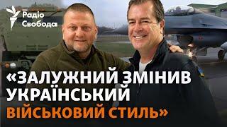 Радник Залужного: ситуація на фронті, зброя та воєнний прогноз на 2023 | Інтерв'ю Деніел Райс