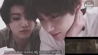 [Engsub] Winter Bear by V of BTS - TAEKOOK watching Winter Bear together (REACTION MV)