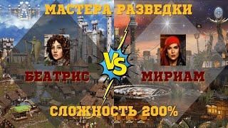 Герои 3. PvP vs Tka4ela. Jebus Outcast 2.82. Сложность 200%. Шоу Матч Мастера Разведки