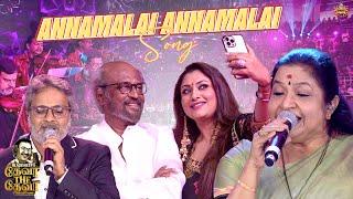 Annamalai Annamalai - Song Deva Live Performance | Deva The Deva | Deva Concert | Blacksheep Event