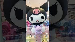 So cute this new store #miniso #anime #hellokitty #japanese #japanesetoys #cute #segagirl #toys