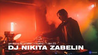 TECHNO | NIKITA ZABELIN | Mutabor 01 12 2023 I #techno #party #music