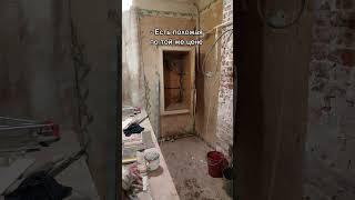 Обращайтесь в проверенные агентства недвижимости @vladis_irkutsk