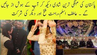 Most Expensive Wedding Of This Year 2020 ||Areeba Meer||
