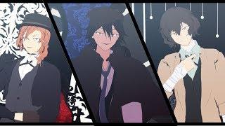 【30 Days MMD Challenge】 Day 1 - For your entertainment ⌈BSD⌋