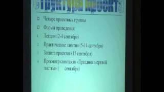 2009 Фильм Серебряный век