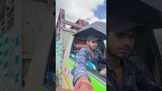 Company ne bahut galat kiya -#shorts #motovlog #minivlog #shortvideo #vlog