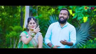 Garba 2020 : रूढै रमे से गरबे अम्बिका || Gopal Jalori || Teena Rathore || Navratri Special || Suraj