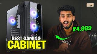 Best Gaming Cabinet Under 5,000 ️ | Best Budget Gaming Cabinet