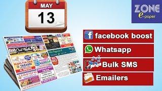 Zone E-Paper || 13 May 2018 || zoneadds.com