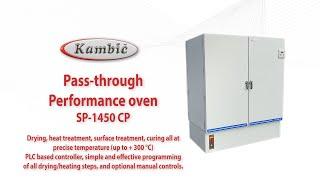 Kambic Pass-through Performance oven, type SP-1450 CP  (+ 300 °C)