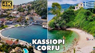 KASSIOPI Corfu Island Greece  | Charming Seaside Village | Walking Tour [4K UHD]