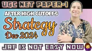 UGC NET Paper-1 Strategy for JRF Dec 2024 after Results of August 2024 #ugcnet #ugcnetstudymaterial