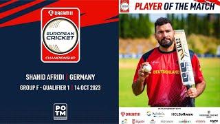 POTM: S.Afridi - GER vs POR | Highlights | Dream11 ECC23 | 14 Oct 2023 | ECC23.082