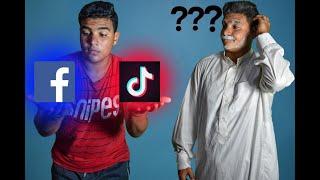 لما تعلم جدك السوشيال ميديا | saif emad