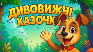 ABC Song – Вчимо англійський алфавіт з Бімом | Англійська для дітей