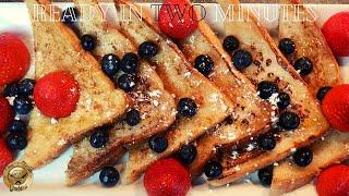 THE BEST FRENCH TOAST RECIPE