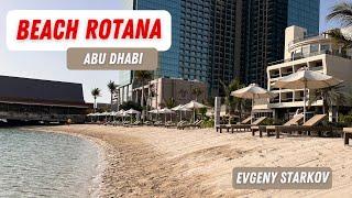 Бич Ротана Отель 5* Абу-Даби ОАЭ, Beach Rotana Hotel 5 * Abu Dhabi UAE