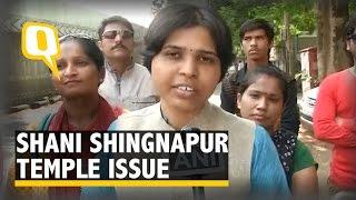 The Quint: Historic Day for Women, Shani Shignapur Allows Women to Enter