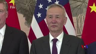 美高官前往北京繼續談判 仍有艱難挑戰