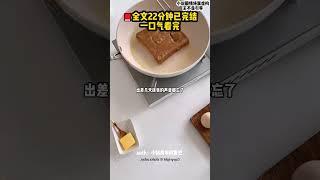 全文这呢#小说 #故事 #一口气看完 #ai