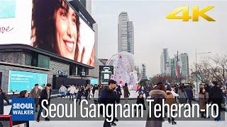 [4K] Seoul City Gangnam Teheran-ro Street Evening Walk 서울 강남구 테헤란로의 저녁 ソウル 江南距離 Hàn Quốc