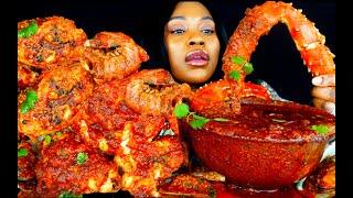 KING CRAB SEAFOOD BOIL MUKBANG | SEAFOOD | MUKBANG | DESHELLED LOBSTER | SEAFOOD BOIL | ASMR EATING