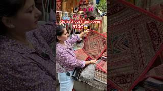 Cheapest price cushion cover ₹200#new #market #video #subscribe