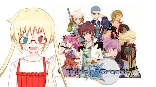 Tales of Graces (PS3): Part 4/??