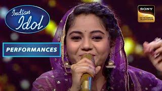 Indian Idol Season 13 | Rupam की Bubbly आवाज़ बनी एक Sensation | Performance