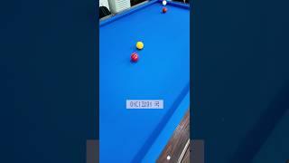 계속 모아놓고 국 끓여 먹어보자