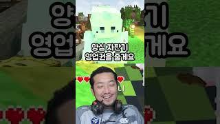 이 사람 너무 착하다