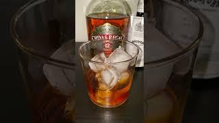 Chivas Regal 12 Old Fashioned 