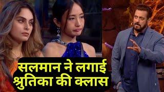 Bigg Boss 18 WKV Update: Salman Khan ने लगाई Shrutika की क्लास, मेकर्स की स्क्रिप्ट हुई EXPOSED