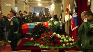 In Donetsk, buried thriller Michail "Givi" Tolstyh